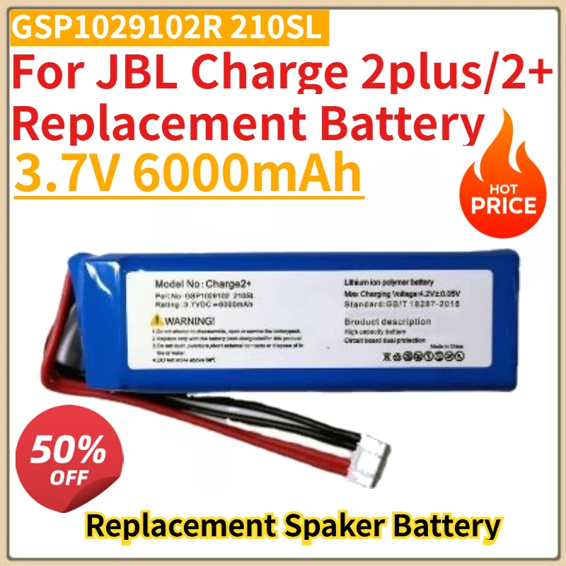 

Высококачественная новая сменная батарея GSP1029102R 210SL 3.7V 6000mAh для JBL Charge 2plus/2+