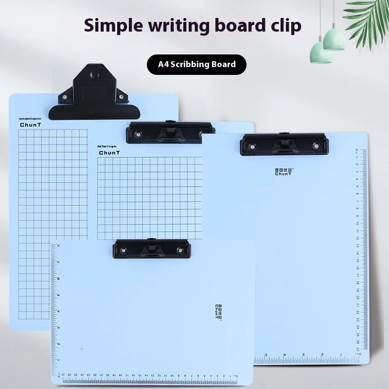 A4 Blue Board Folder File Plywood Environmental Protection Hard Rubber Meeting Record Data Extra Thick Writing Board  Clipboard