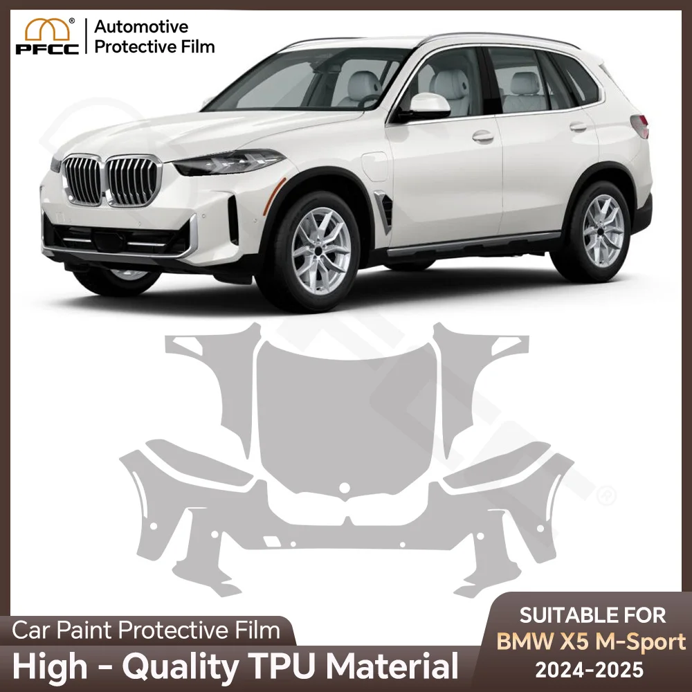 

Защитная пленка из ТПУ для BMW X5 M Sport Drive40 50 M60 2024 2025: прозрачная, предварительно вырезанная, антицарапийная, для кузова автомобиля, комплект PPF
