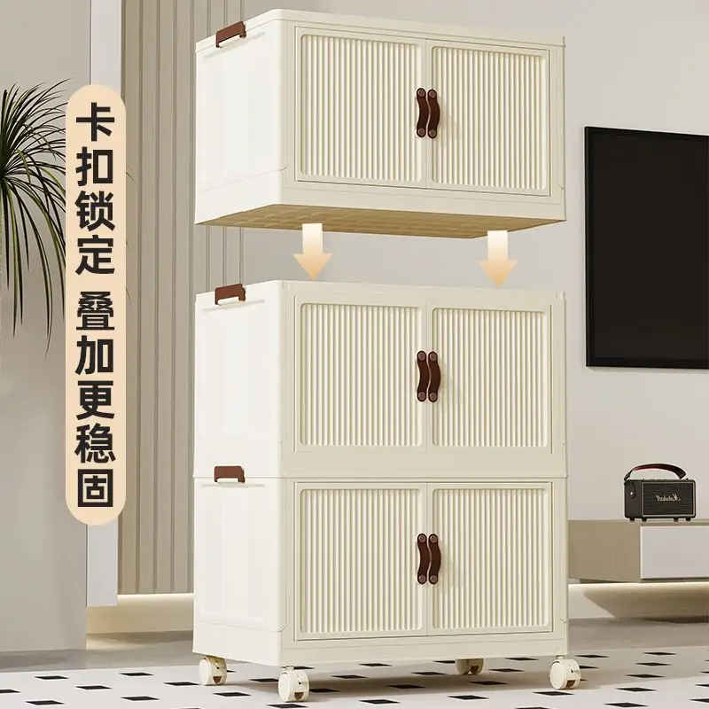 Storage cabinet household foldable wardrobe cream style clothes snack toy storage box Kitchen bedroom closet organizer