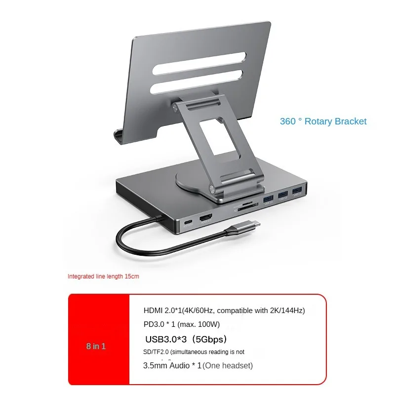 Type c Docking Station USB HUB Rotary Bracket With HDMI 4K 60H PD 100W Audio RJ45 1000M/S For Mobile Phones Tablets Laptop Stand