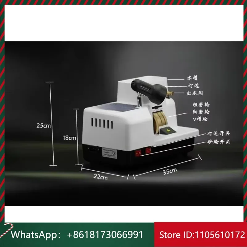 Glasses Equipment cp-6B Three Wheel Hand Grinder Wheel Speed Fast Coarse Grinding Fine Sharp Edge Grinding