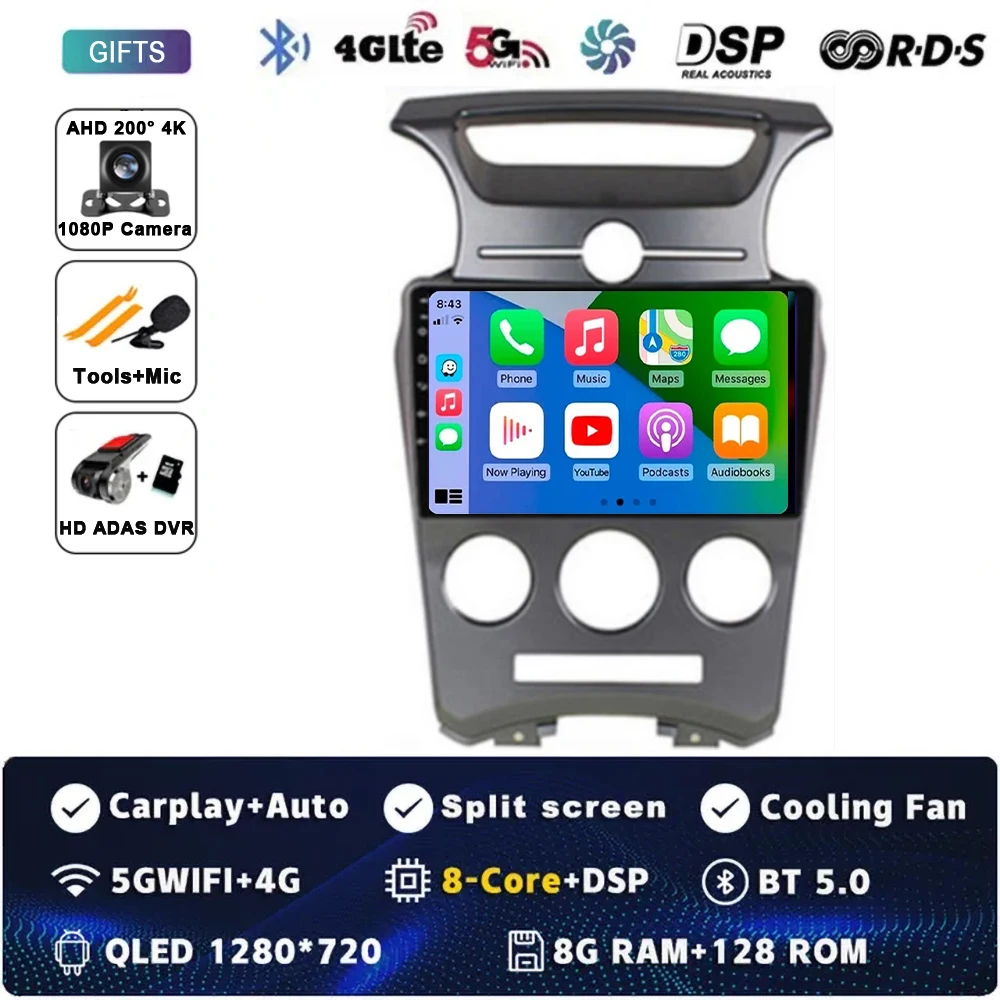 Android 15 Carplay Auto Voor Kia carens 2006 2007 2008 2009-2012 2 Din Auto Multimedia Stereo Speler GPS navigatie Wifi FM Systeem