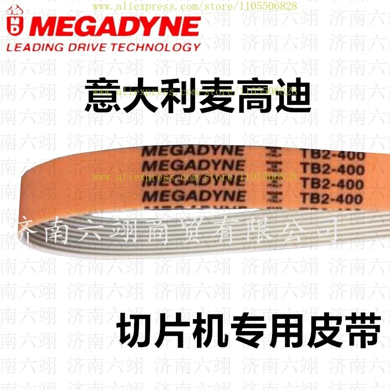 For MeGadyne polyuret-hane multi-groove belt TB2-430 480 510 526 535 598 630 660 Italy accessories