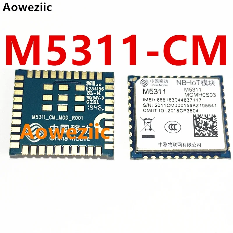 M5311-CM 2G/3G/4G/5G module mid-shift IoT NB module single mobile brand new original