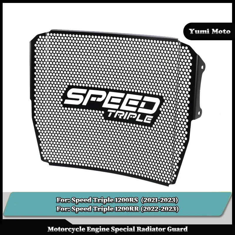

Motorcycle Radiator Guard Grille Cover Water tank Protection Net For Speed Triple1200RS 2021-2023 / Speed Triple1200RR 2022-2023