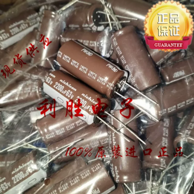 10pcs-100pcs-2200uf-63v-capacitor-nichicon-japones-63v2200uf-18-40-pw-de-alta-frequencia-e-baixa-impedancia