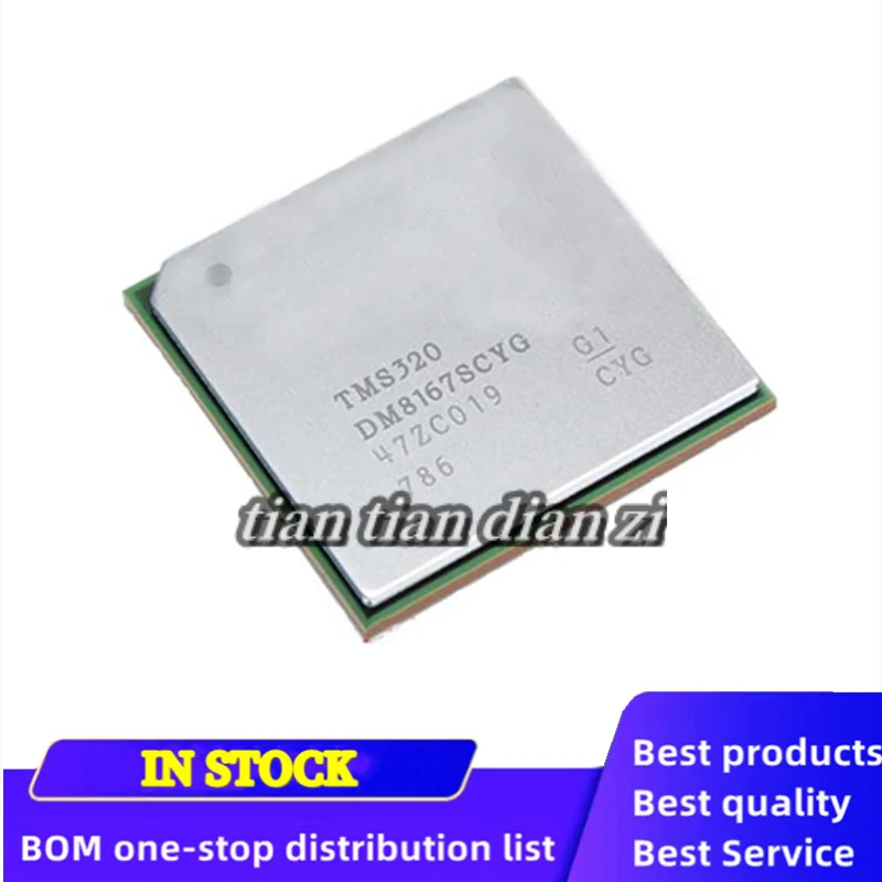 

1pcs/LOT TMS320DM8167SCYG BGA IC CHIPS IN STOCK