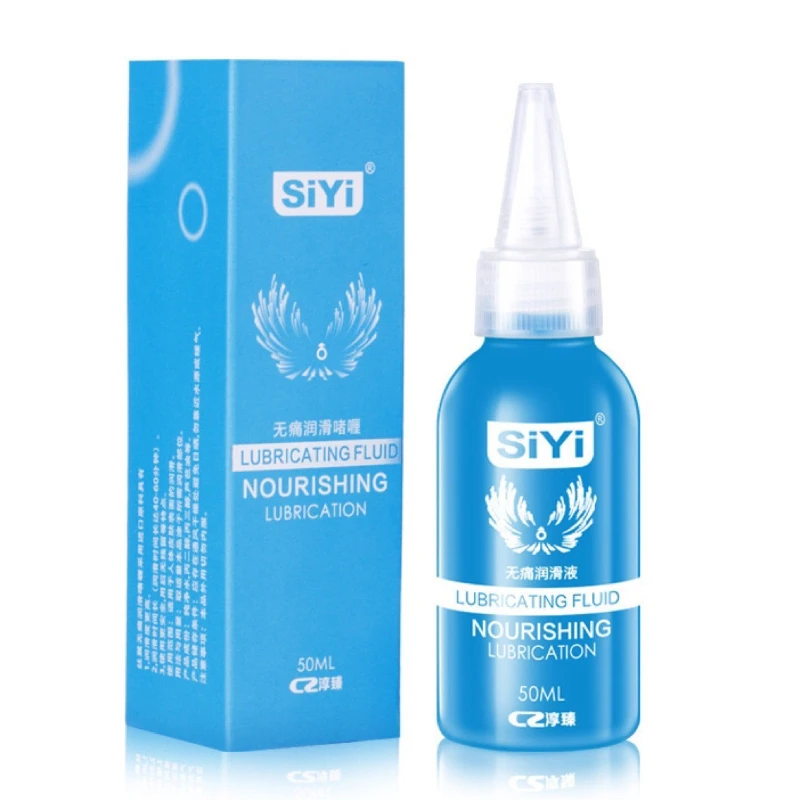 Silk Anal Analgesic Sex Lubricant Water Based Lube Pain Relief Anal Sex Oil Vaginal Exciter Gel for Gay Women Men Adult Products