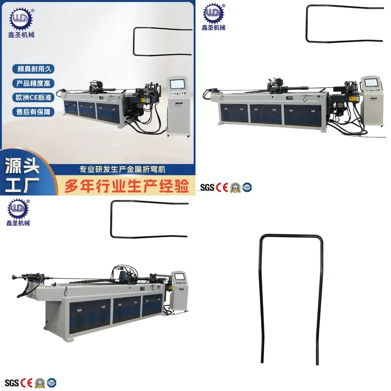 Deposit-Automatic pipe bending machine, hollow pipe bending machine, square pipe bending machine