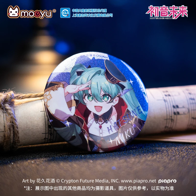 Moeyu Hatsune Miku Badge Great Discovery of The Dimension Metal Pins Anime Badge Vocaloid Cosplay Brooches Gift for Kid Original