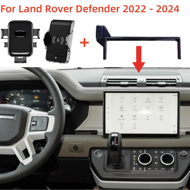 

Автомобильный держатель для телефона Land Rover Defender 2022 2023 2024, мультимедийный экран с фиксированным основанием, беспроводная Подставка для зарядки, магнитные крепления