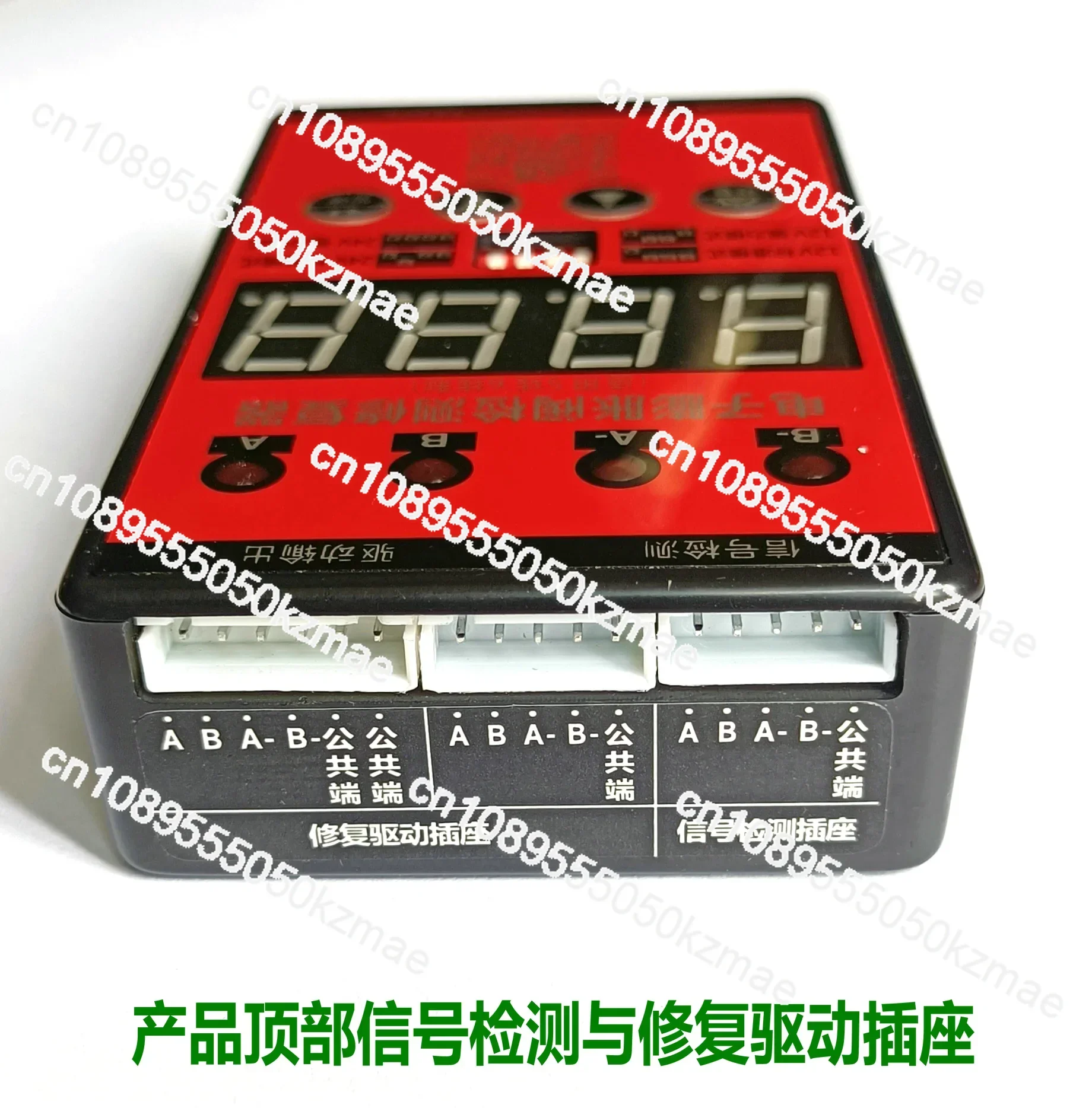 

FOR Air Conditioning Electronic Expansion Valve Repairer Valve Opening Tooling Expansion Valve Detection Repairer