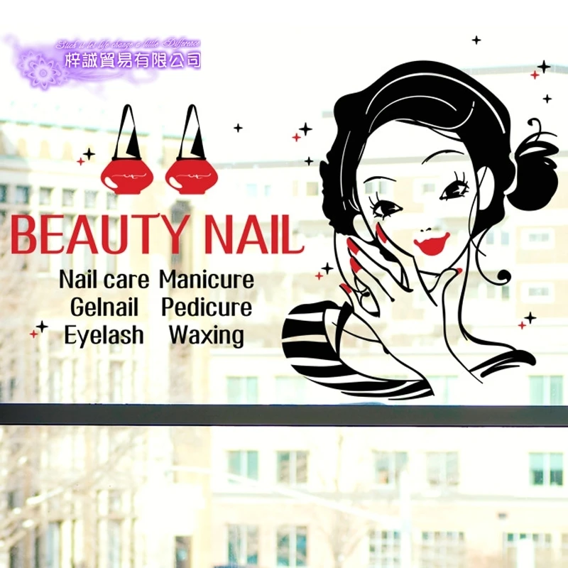 

Nail Art Salon Wall Decal Beauty Salon Glass Sticker Vinyl Decor Mural Window