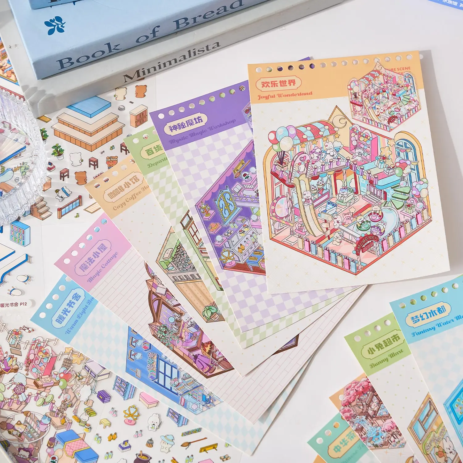 Thumbnail 3 - #45 Sticker Books Comparison Guide