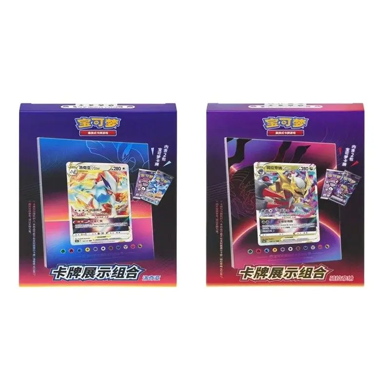 

Pok é mon Collection Swap Card Display Combination, Fourth Round, Lugia Cavalry Latina PTCG Simplified Chinese Genuine Card