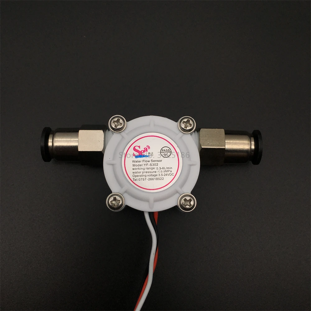 1pcs 0.5-6L/min Flow Meter Liquid Measurement Flowmeter Sensor  JIYI K++ K3APro flight controlfor Plant Agriculture UAV Drone