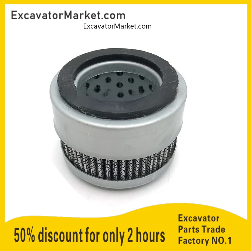 

For Shengang Sk130140200210230250-8 Ultra-8 Hydraulic Oil Tank Cover Breathing Filter Excavator Parts