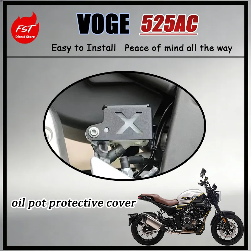 

Motorcycle Rear Brake Reservoir Protector for VOGE 525AC DS525X 500AC – Durable Alloy Cover