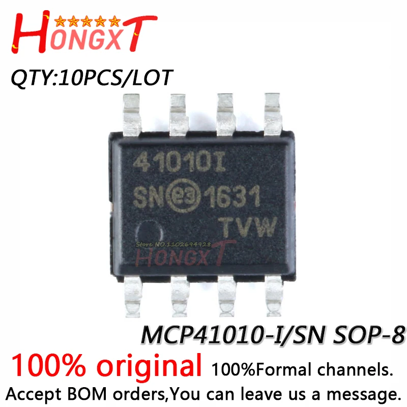 10PCS 100% New MCP4…