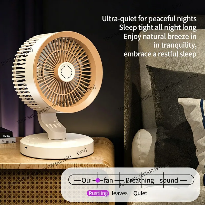 Desktop wall-mounted circulating fan, multi-function shaking head remote control silent cooling fan
