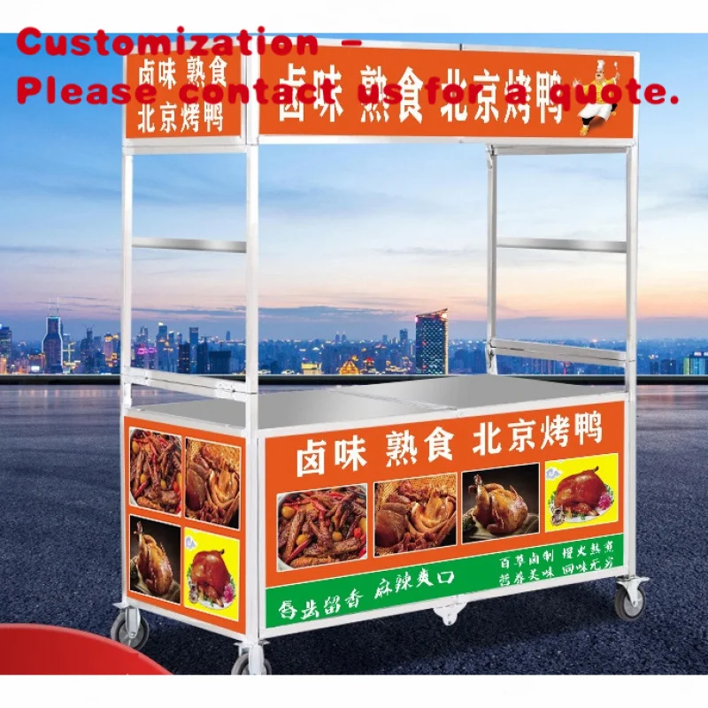 custom.Outdoor Stall Mobile Vending Cart Night Market Snack Cart Portable Storage Mobile Shelves Folding Stainless Steel Food Ca