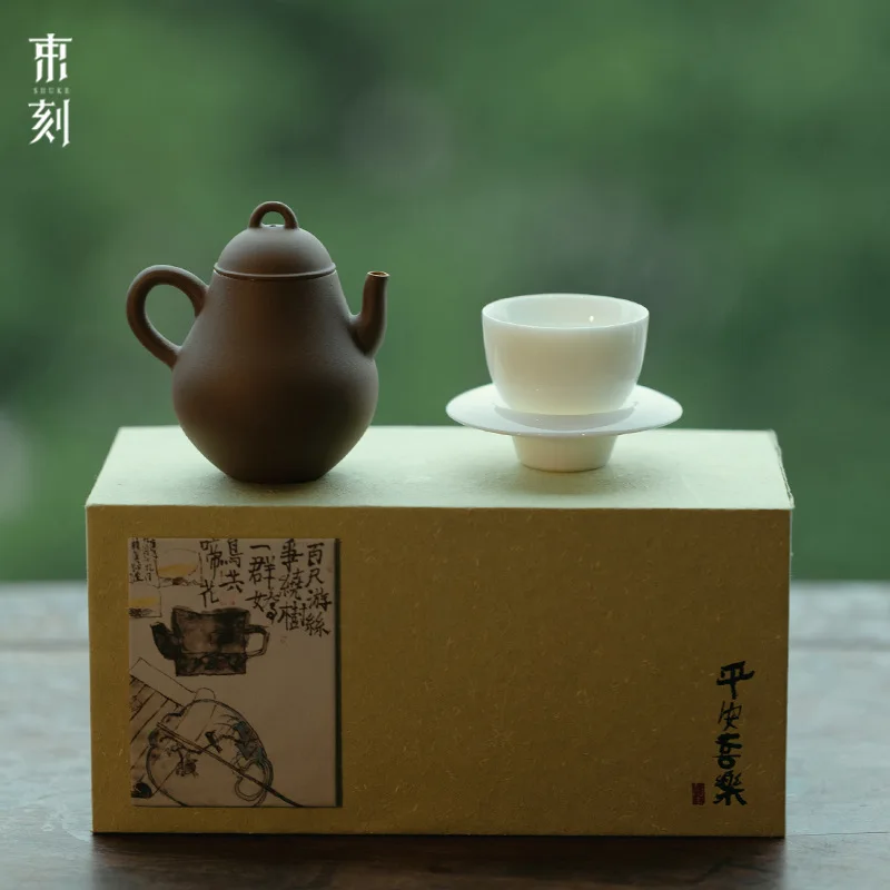 Shuke High-End Peace Joy Dewdrop Teapot And Cup Ceramic Kung Fu Tea Set Business Souvenir Gift