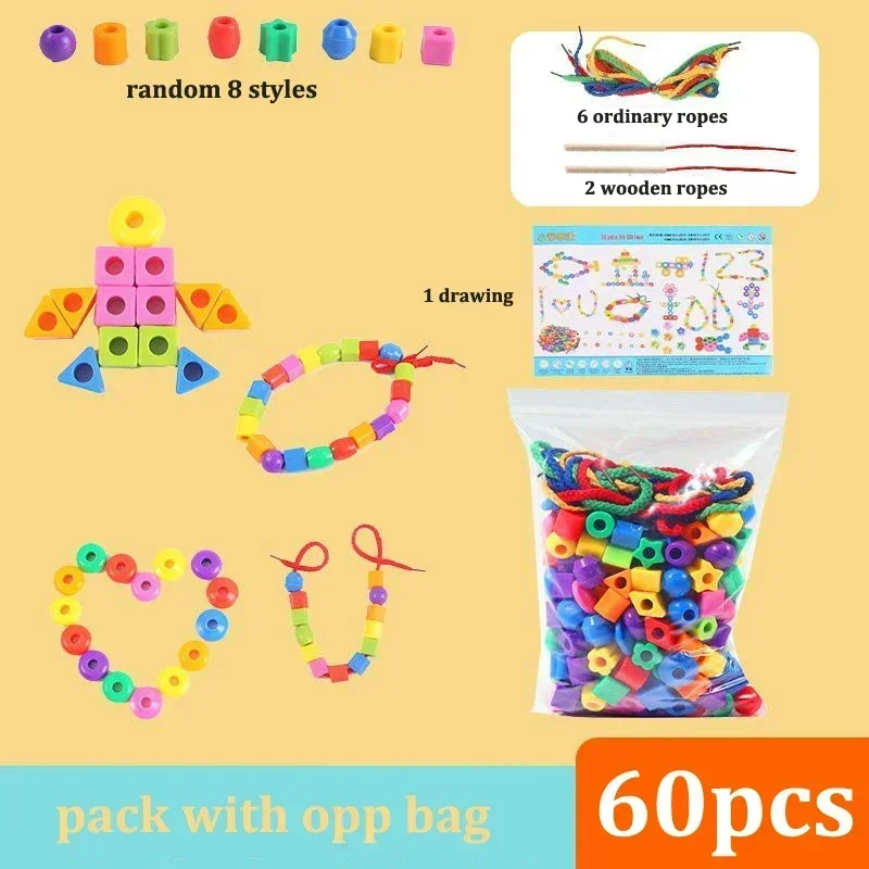 60pcs Pack Educational Montessori Toys for Kids Children Beaded Toys Handmade Building Blocks Intelligence Development Games