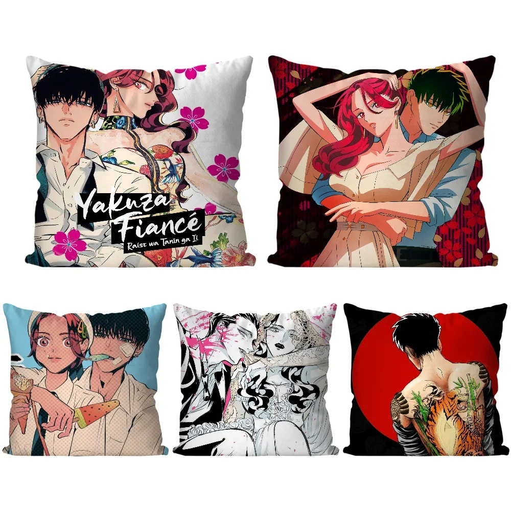 

Аниме Y-Yakuza F-Fiance Манга наволочка квадратная подушка спальня диван досуг комфортная подушка автомобиль гостиная украшение дома 40X40