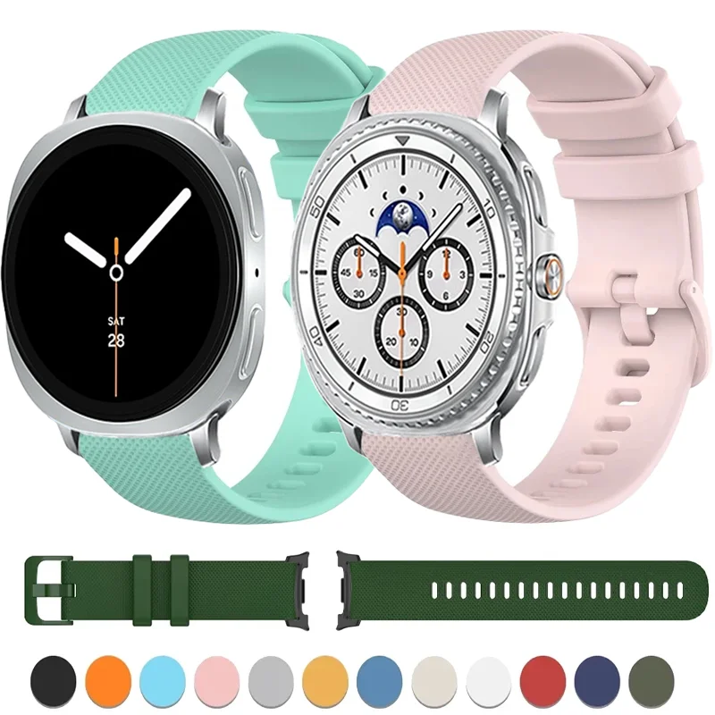 Silicone Strap For … - image