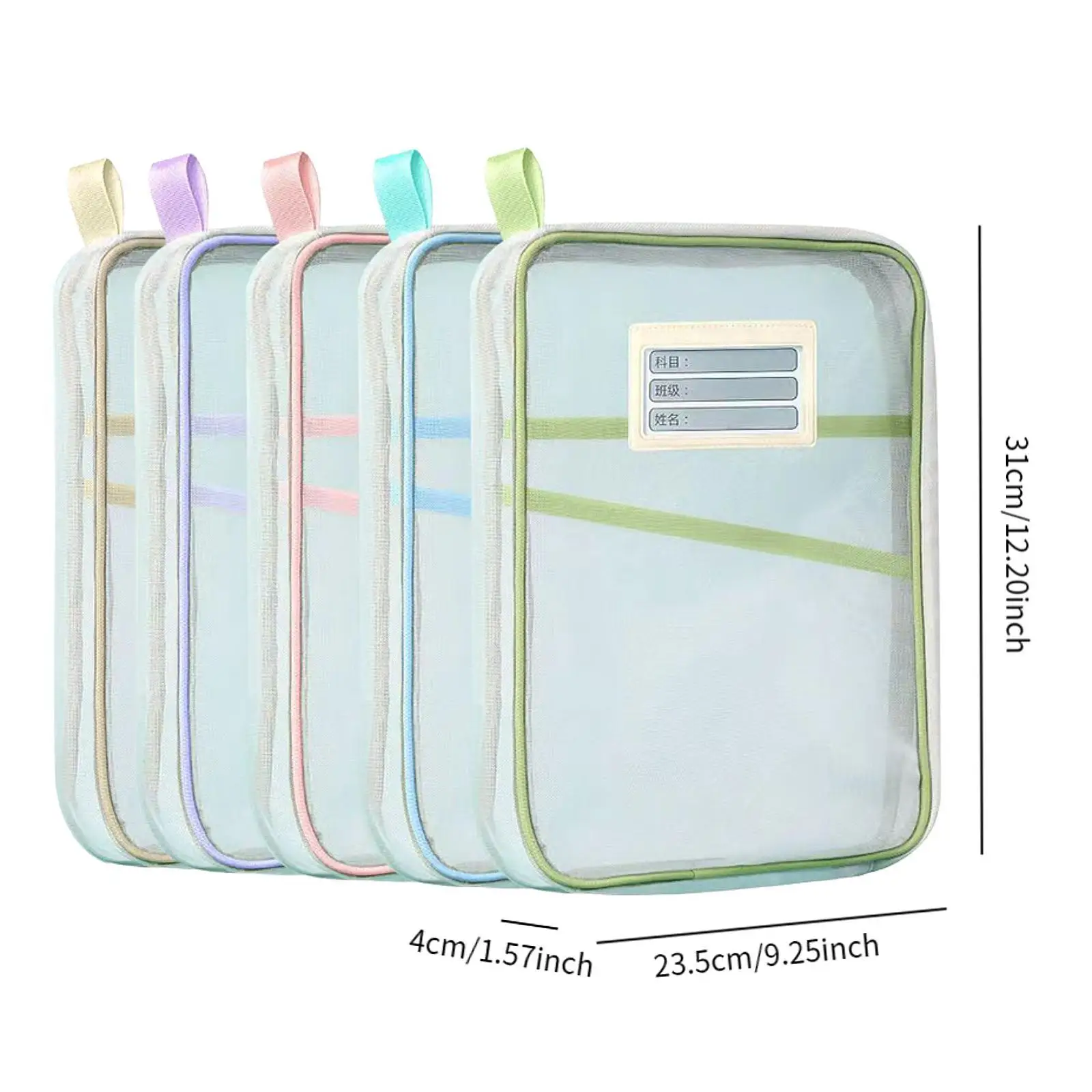 5 Pieces Mesh Zipper Document Pouches File Bags for Home Organization Office