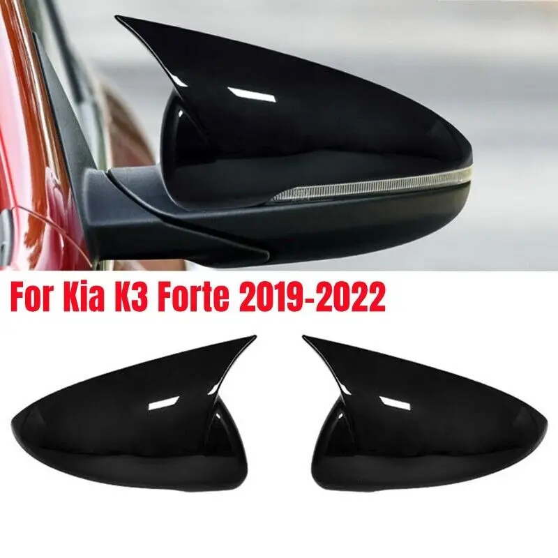 

Для Kia K3 Forte 19-22 пара глянцевый черный OX Horn крышка бокового зеркала заднего вида накладка на зеркало заднего вида крышки корпуса наклейка накладка