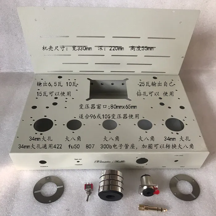 Kt88 chassis general purpose el34 6p3p fu50 807 422 kt88 300b
