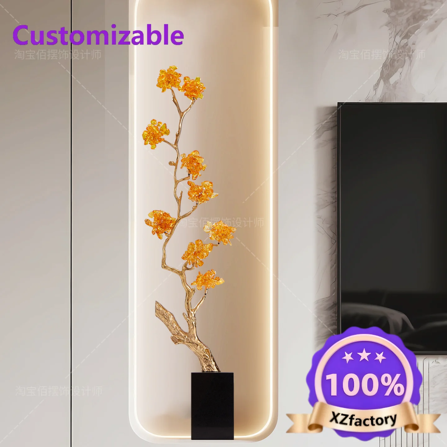 Factory Direct 2026 Top RatedCitrine Fortune Tree Lucky Ornament Entry Entrance Living Room TV Cabinet Niche Ornament House Movi
