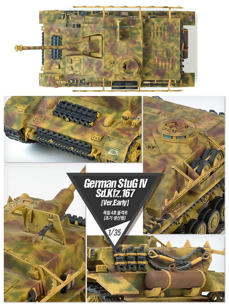 Zestaw modelu czołgu Academy Assembly 13522 StuG IV Sd.Kfz.167 Wczesna wersja 1/72