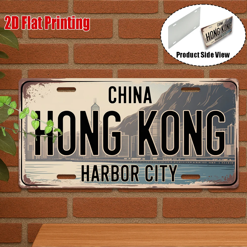 2D Flat A Vintage Metal Sign for Decorative Purposes Only, Suitable for Outdoor Plaques And Wall Decor , Welcome to Hong Kong