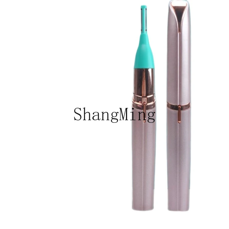 

ZYY electric ear removal channel cleaning ear picker trimming nose hair function