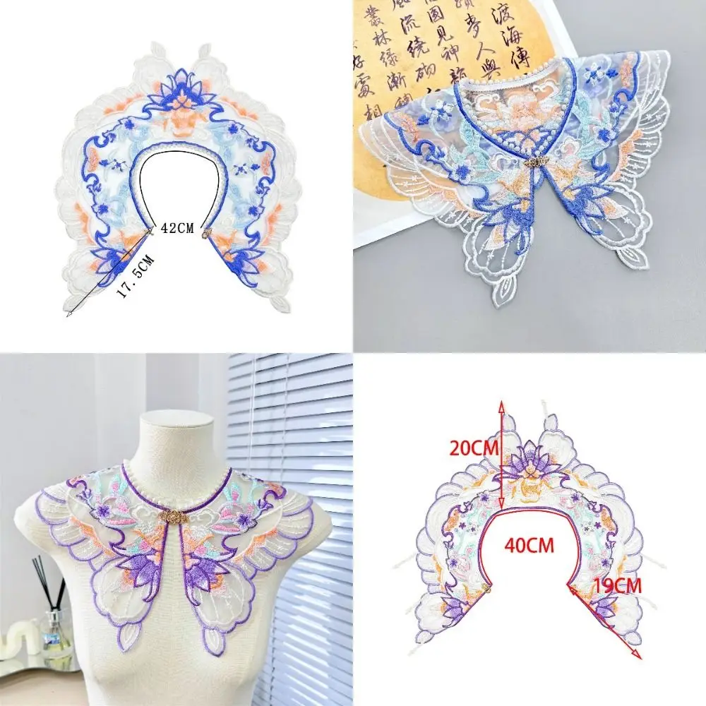 Цветочная вышивка Hanfu, искусственный воротник, красочный жемчужный кружевной искусственный воротник, круглый вырез, украшение в китайском стиле, воротник рубашки