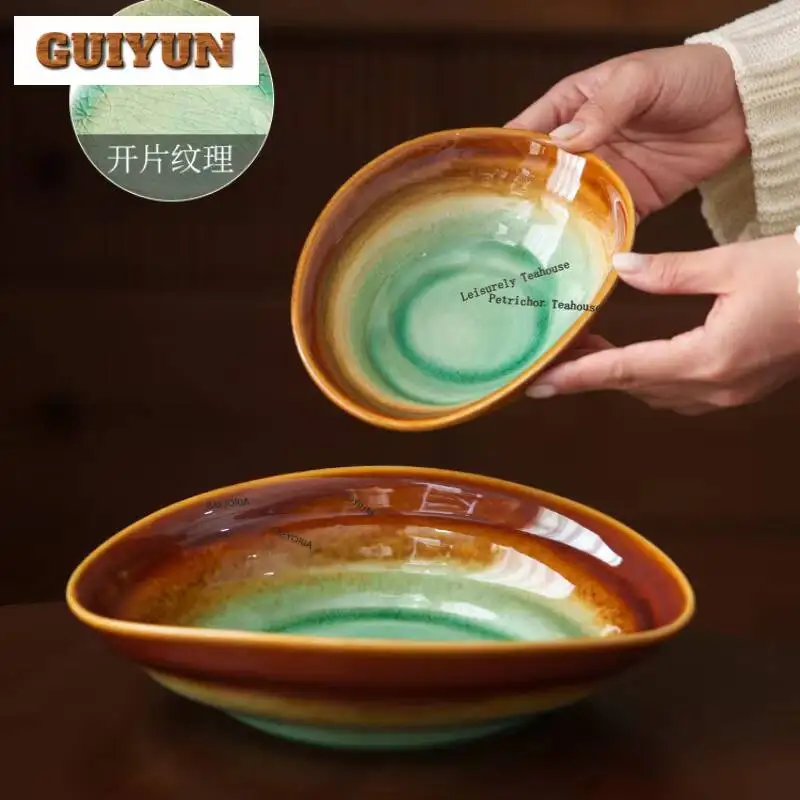 

Emerald Green Irregular-shaped Bao Yuan Bowl 2026 New Household Dish Bowl Soup Noodle Bowl Salad Bowl Personal Use Tableware