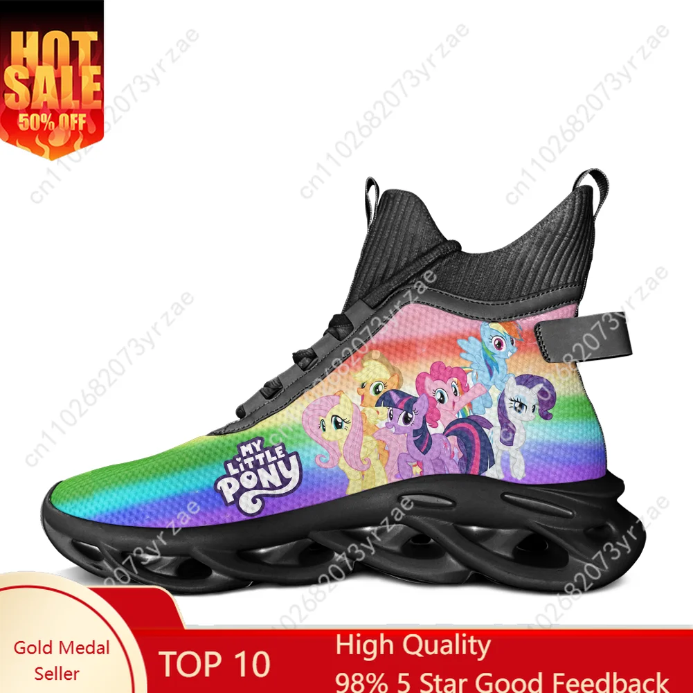 

Кроссовки My Little Pony High Top Flats для мужчин, женщин и подростков, модные повседневные кроссовки высокого качества, обувь на заказ
