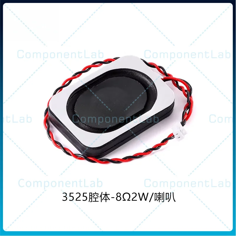 5-15pcs 3525 enclosure - 4Ω 3W/8Ω 2W BOX Bluetooth audio speaker security horn with 1.25 terminals