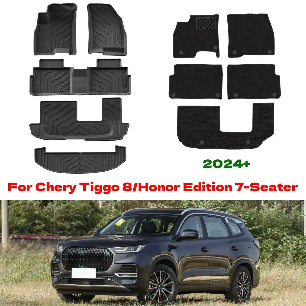 

Коврики TPE для Chery Tiggo 8/Honor Edition, 7-местный всепогодный передний и задний грузовой коврик, водонепроницаемые противоскользящие подушечки для ног