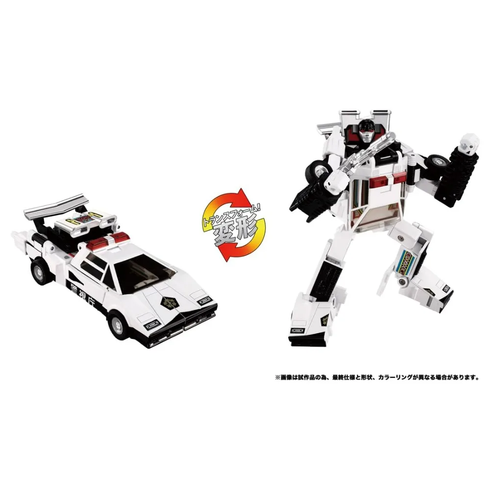 Hasbro Transformers Takara Tomy Collegamento mancante C-06 Cordon G3207