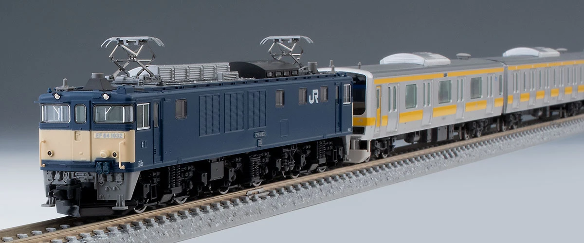 

JR EF64 + E231 Series Ration Train N Scale Railroad Limited Product Railroad Model Toys Assembled Hobby