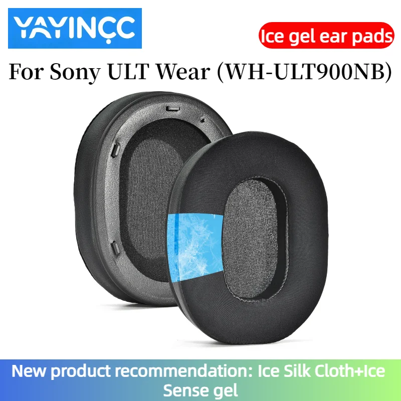 YAYINCC Replacement Ice gel/Protein skin Earpads Silicone zipper head beam protective cover For Sony ULT WEAR WH-ULT900N headset