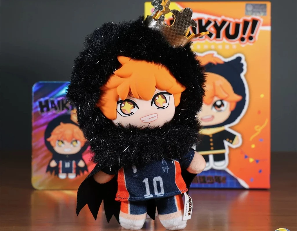 EAKI Vinyl-Plüsch-Charakter Überraschungsbox im Cosplay-Stil, Hängender Anhänger, Trendiges Sammlerstück, Überraschungsgeschenk