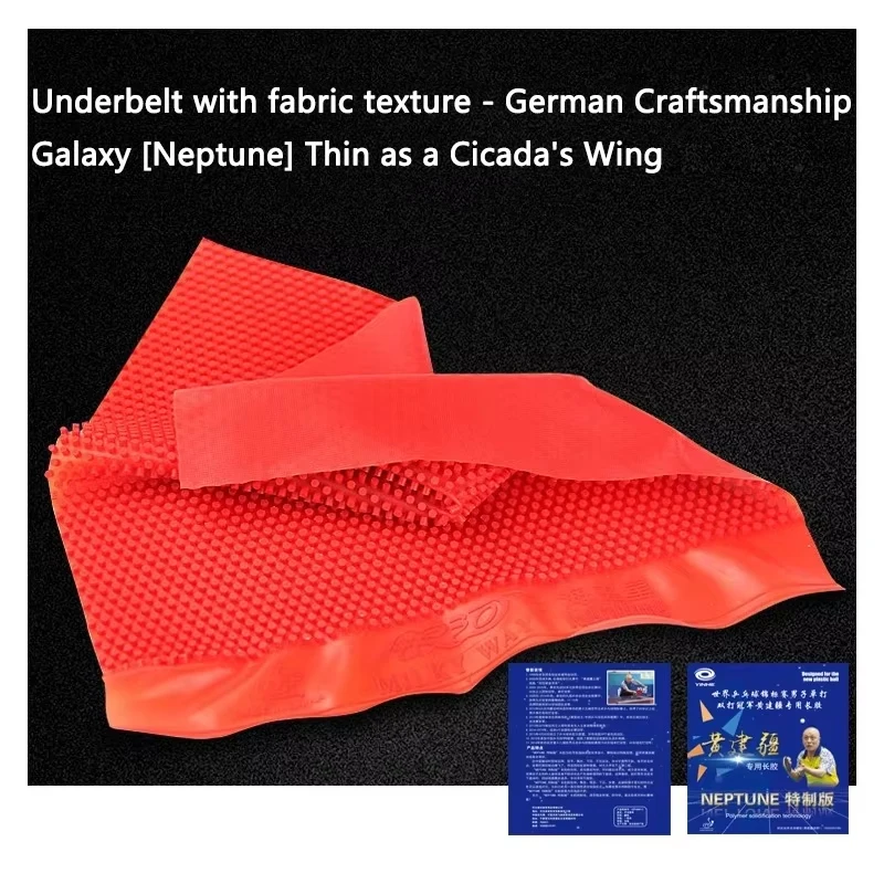 Yinhe تنس الطاولة المطاط لا الإسفنج الشفاء / غير الشفاء OX النقاط الطويلة بينغبونغ المطاط الجسيمات المتوسطة المعتمدة من ITTF مصممة خصيصا #2