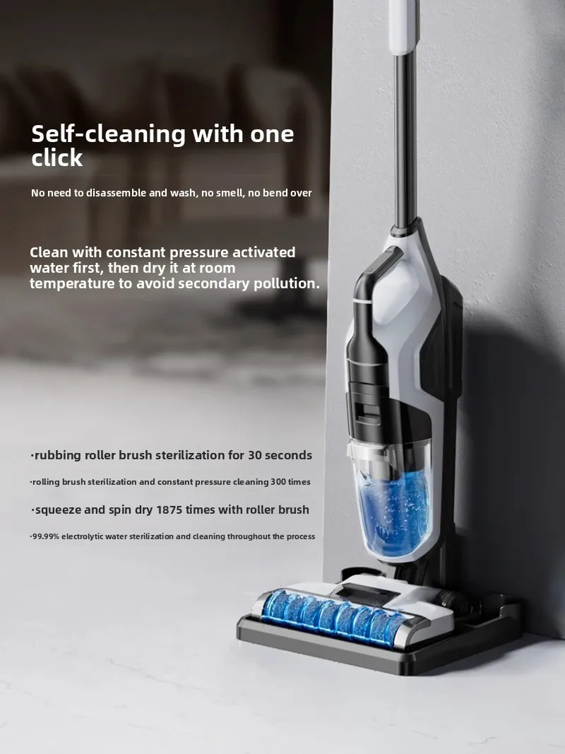전기 바닥 청소기 스마트 자동 가정용 청소 기계