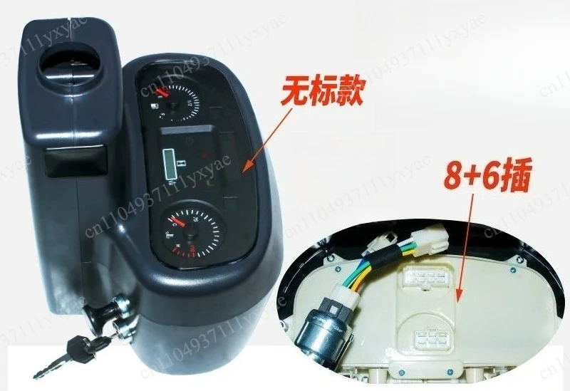 Forklift Board Assembly, Suitable for Z8498-ZB103 3-3.5 Ton Forklift Accessories