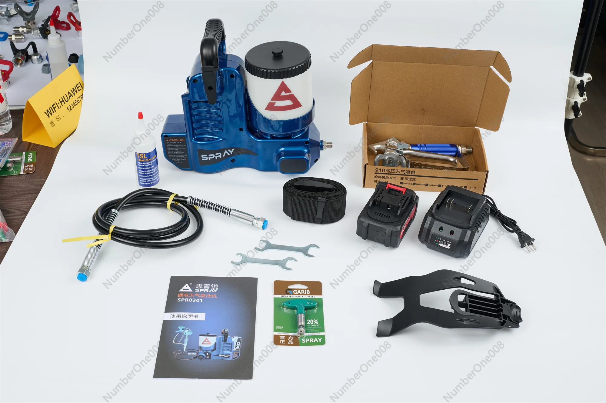 Cordless Quick Spraying Airless Lacquer Sprayer Battery Airless Lacquer Sprayer with Gun